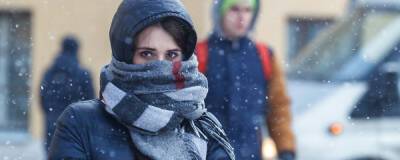 Необычно холодная погода ожидает жителей Урала, Сибири и юга России