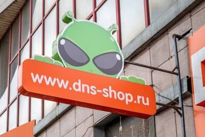 УФАС проверяет DNS за резкое повышение цен в Чите