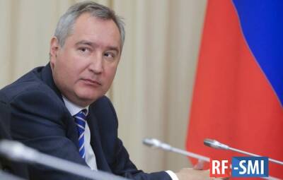 Рогозин пообещал создать для России "неубиваемый" интернет