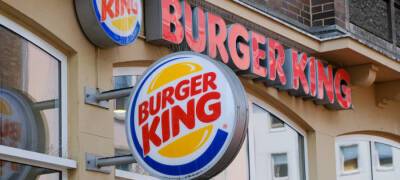 Burger King приостанавливает корпоративную поддержку рынка России