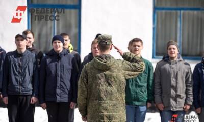 Россиян собираются призывать в военкоматы без вручения повестки