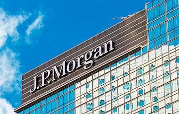 Самый большой банк США JPMorgan уходит из России