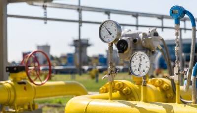 Украина предлагает заморозить «газовые» средства России до прекращения войны