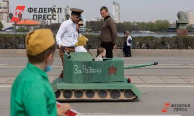 День Победы будут праздновать в полном формате в Новосибирске