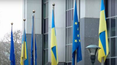 "Историческая ночь в Версале": Украине дали ответ относительно вступления в ЕС
