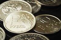 Центробанк проведет 11 марта трехдневный аукцион РЕПО "тонкой настройки"