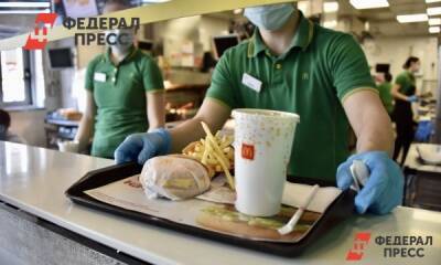 Чем заменят бургеры из «Макдоналдс» в Тюмени: «Для нас это шанс»