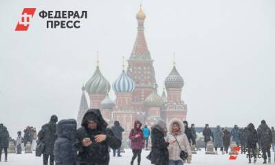 В Госдуме высказались о возможности дефолта в России