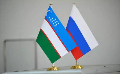 Эксперты России и Узбекистана обсудят торгово-экономический вектор сотрудничества двух стран