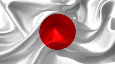 Япония прекратит поставки в Россию 57 товаров