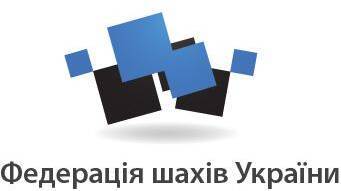 Украинская федерация шахмат призвала отстранить россиян и белорусов от всех соревнований