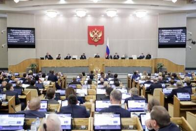 Госдума приняла закон о распространении электронного голосования на все выборы в РФ