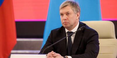 Ульяновский губернатор призвал бойкотировать соцсети Meta на фоне их заявлений