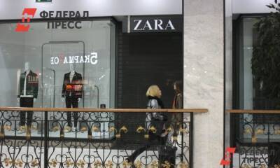Пермский Роструд выдал предостережения магазинам Zara, Puma, H&M и Bershka