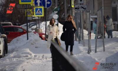 Экстремальные морозы задержатся в Свердловской области до понедельника