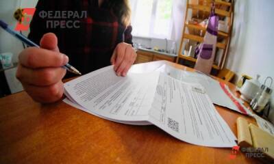 На Южном Урале мэрия пригрозила тепловикам расторгнуть договор продажи котельных