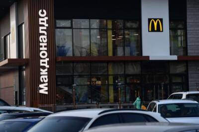 McDonald`s взяла паузу в работе ресторанов из-за вопросов с логистикой - aif.ru - Россия