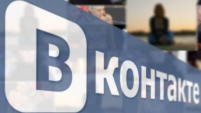 Сможет ли «ВКонтакте» заменить Facebook?