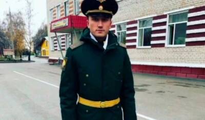 Стало известно о пятом военнослужащем из Башкирии погибшем в спецоперации на Украине