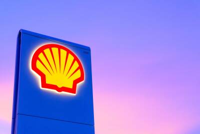 Завод Shell в Тверской области продолжает работу