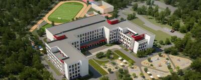 В Дмитрове в 2022 году начнется строительство школы на 1100 мест