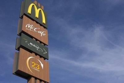 Операционные и логистические сложности стали причиной паузы в работе McDonald`s в России