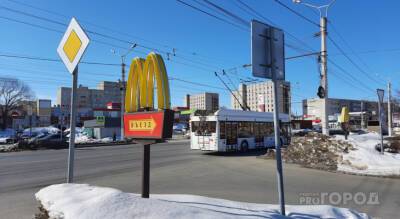 McDonald's назвал причины и точную дату закрытия - pg21.ru