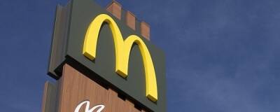 Калининградский поставщик McDonald’s «Атлантис» получит поддержку из областного бюджета
