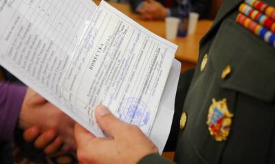 Госдума примет закон о призыве в армию без личного вручения повестки - og.ru - Россия - Украина