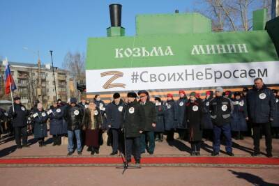 Коллектив Горьковской магистрали выразил поддержку решениям Президента РФ и действиям Российской армии