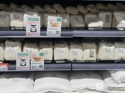 Запасов сахара в Нижегородской области хватит на 10-15 дней торговли