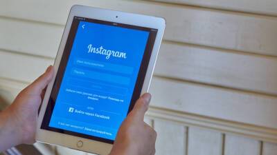 Генпрокуратура потребовала ограничить доступ к Instagram
