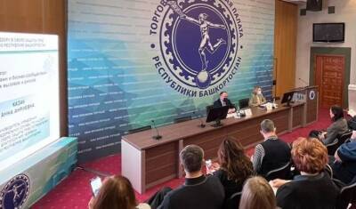 Президент ТПП РБ Тимур Хакимов: «Важно помочь башкирским предприятиям»