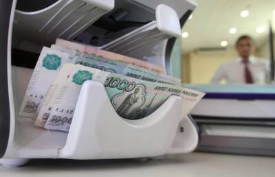В России утвержден перечень отраслей бизнеса для кредитных каникул