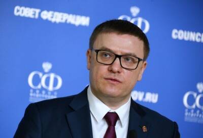 Челябинский губернатор предложил индексацию тарифов ОМС, финподдержку бюджетных строек, сев на брошенных землях