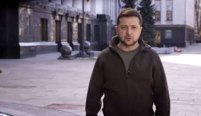 Зеленский в новом видеообращении заявил, что пакета санкций против РФ недостаточно
