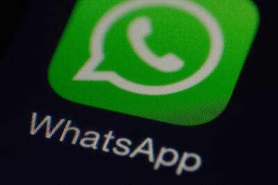 Мессенджер WhatsApp не коснутся меры против Meta