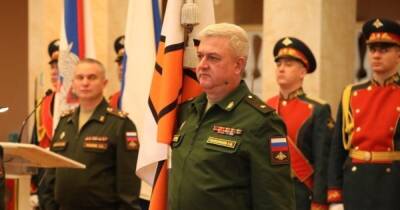 ВСУ ликвидировали командующего 29-й армии Восточного военного округа РФ