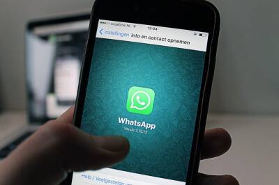 Стало известно, заблокируют ли в России WhatsApp