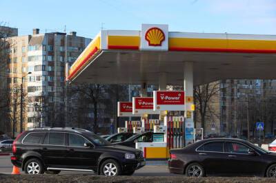 Почему Shell не хочет покидать Россию