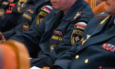В Свердловской области созданы силы гражданской обороны