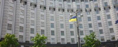 Украина намерена получить $415 млрд российских активов, арестованных ЕС