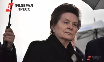 Глава Югры встретилась с матерью погибшего на Украине солдата