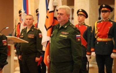 Еще один российский генерал ликвидирован в Украине