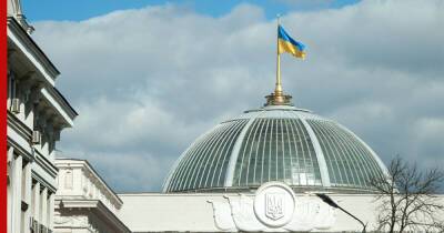 Украина собралась получить арестованные в Европе резервы российского ЦБ