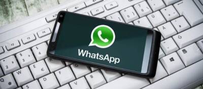 Мессенджер WhatsApp не затронут меры против Meta в России
