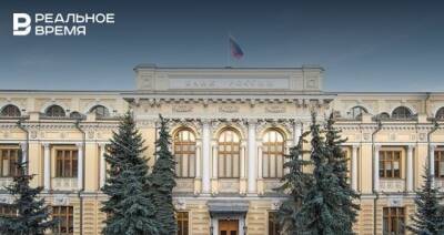 Центробанк приостановил подготовку к продаже банка «Открытие»