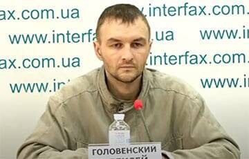 «Меня отправили на смерть»: сбитый летчик РФ рассказал о задачах и родственниках в Украине