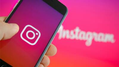 Роскомнадзор ограничит доступ к социальной сети Instagram