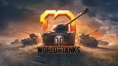 Из игры World of Tanks уберут карты Харькова и Минска